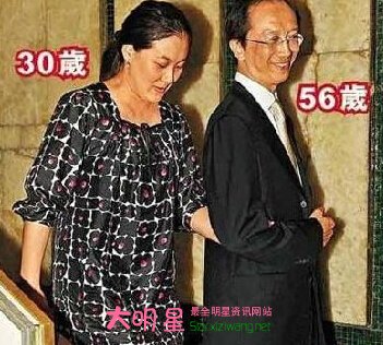 香港富豪梁锦松，弃TVB花旦择奥运冠军，斥百亿巨资为妻子购医院