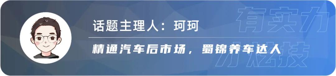从单一车型到高端品牌，皇冠的胜算究竟有几分？