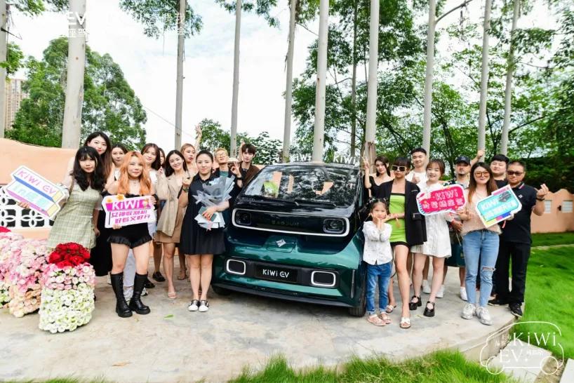 你与宋茜只差一台KiWi EV