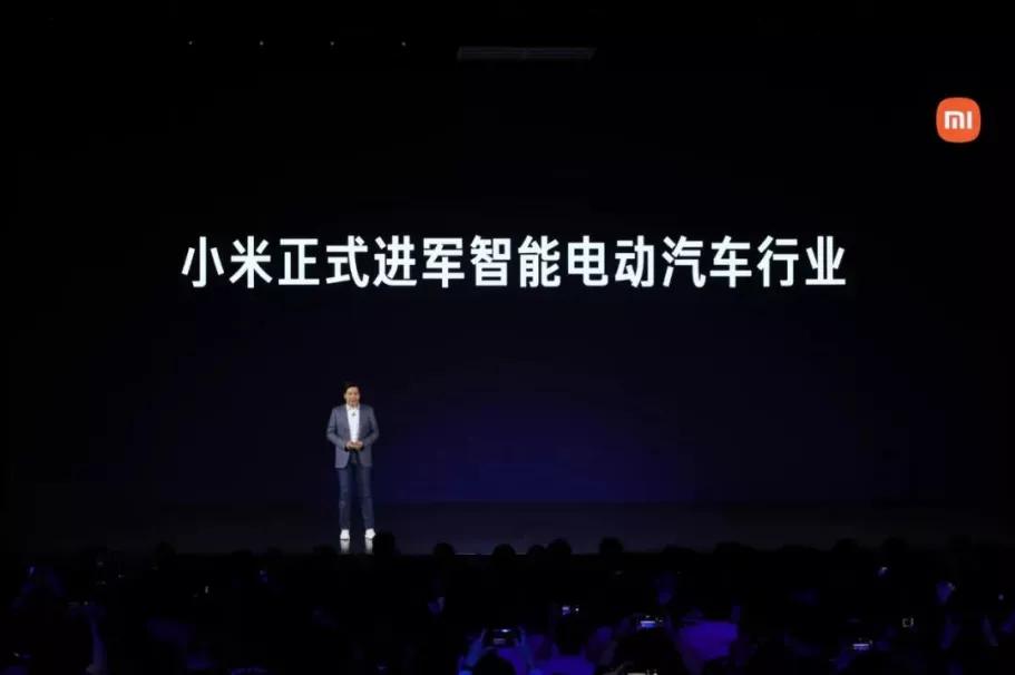 丰田皇冠陆放即将下线，蔚来李斌称赞宝骏KiWi