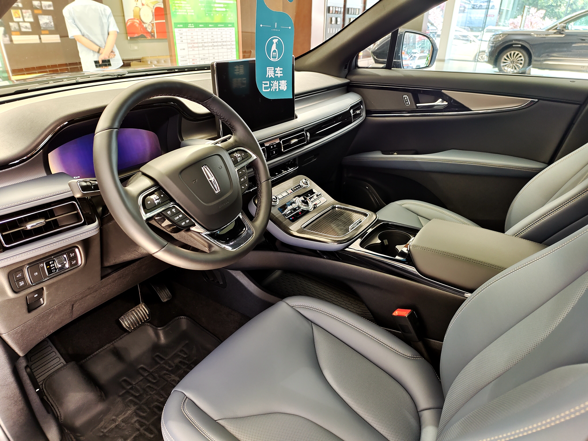 小号撩车:国产后更亲民 实拍长安林肯航海家 空间大/配置足