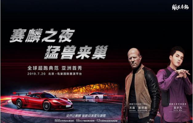 一个烧光60亿，一个套现400亿，现今都避走美国不