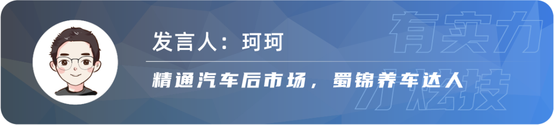 车企浮夸营销，自动驾驶技术“野蛮发展”！你还相信它吗？