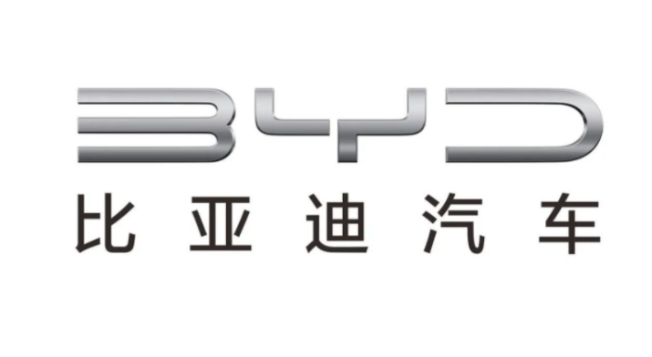 比亚迪又放大招了，戳中行业“四大痛点”，会是下一个王炸吗？