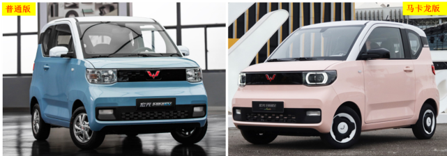 眼红五菱，奇瑞即将推出两大“代步小车”，会受国人待见吗？