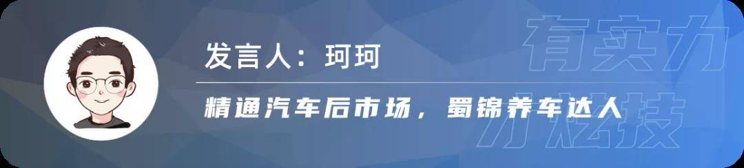 被誉为中国灯厂，全新传祺GS8能凭借设计崛起吗？