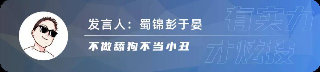 欧拉要成功，靠营销还是靠产品？