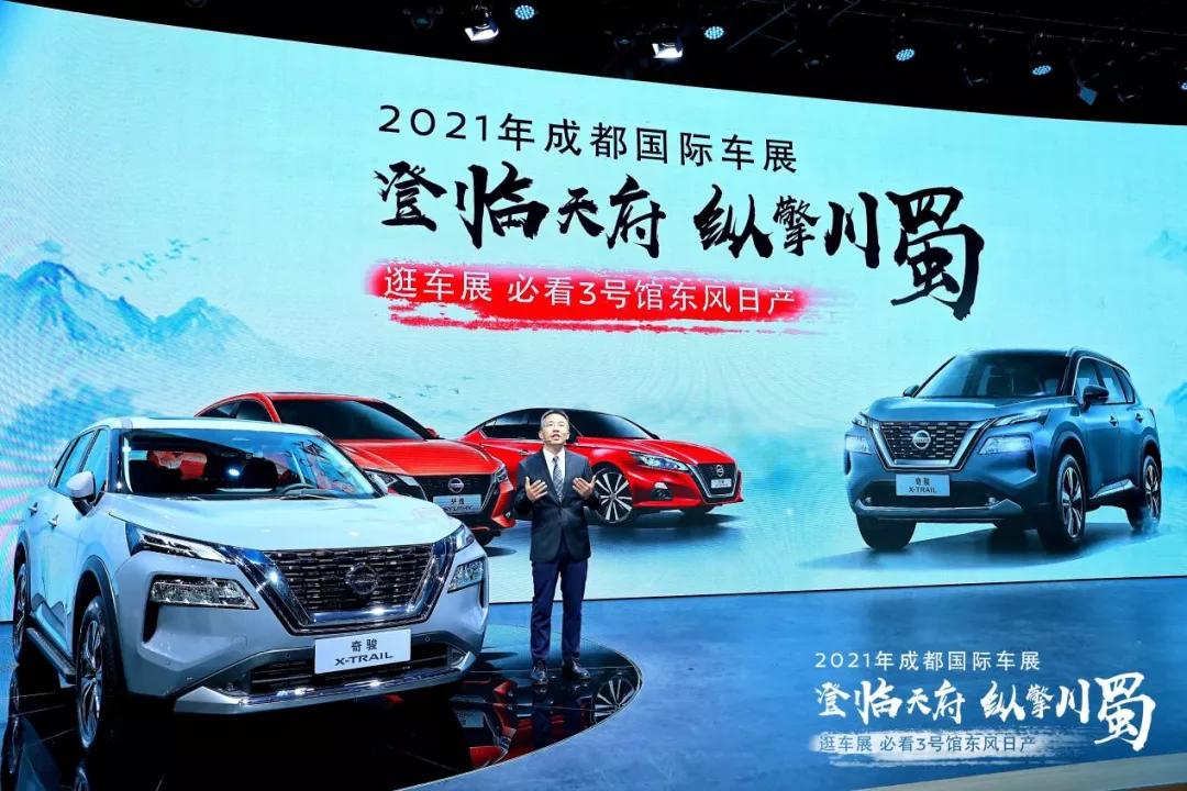 是时候打响“突围战”！成都车展再看全新一代奇骏