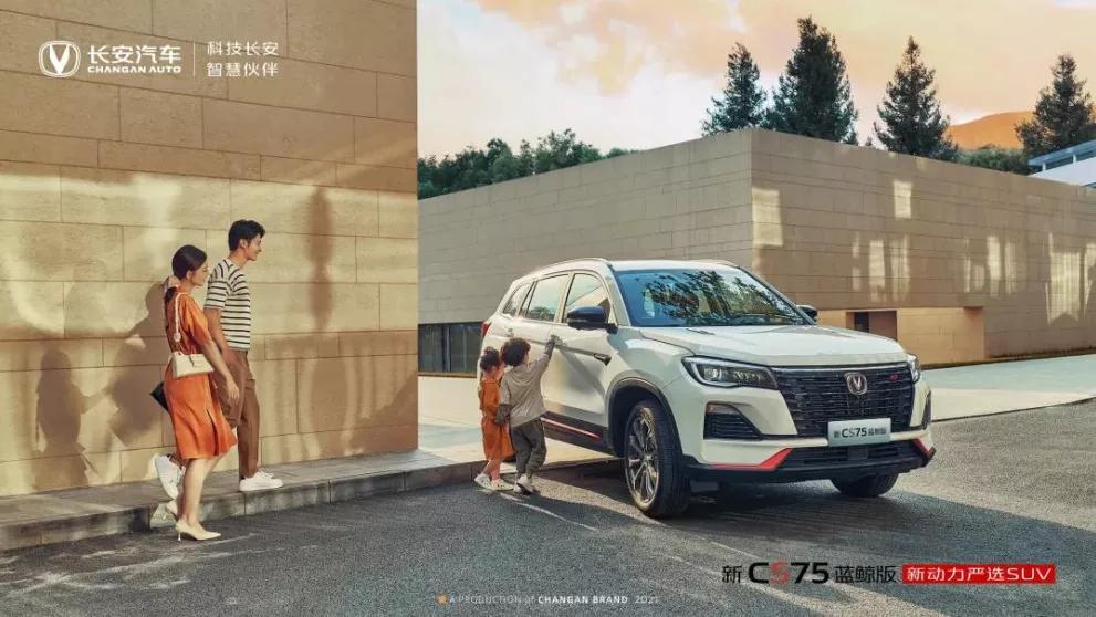 小鹏P7累计销量达5万台；五菱两座纯电车即将亮相