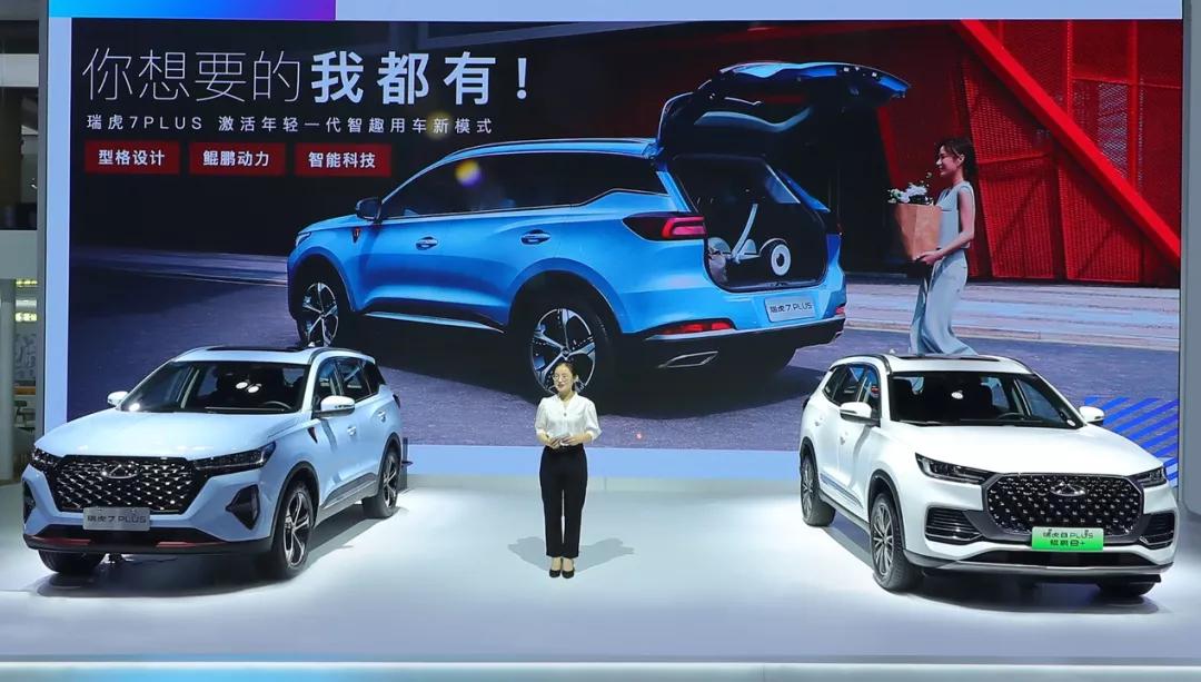 “多生孩子好打架”，看“学霸”奇瑞如何将技术死磕到底！