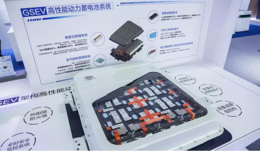 广汽丰田全新SUV定名“锋兰达”；远程汽车换电概念重卡将发布