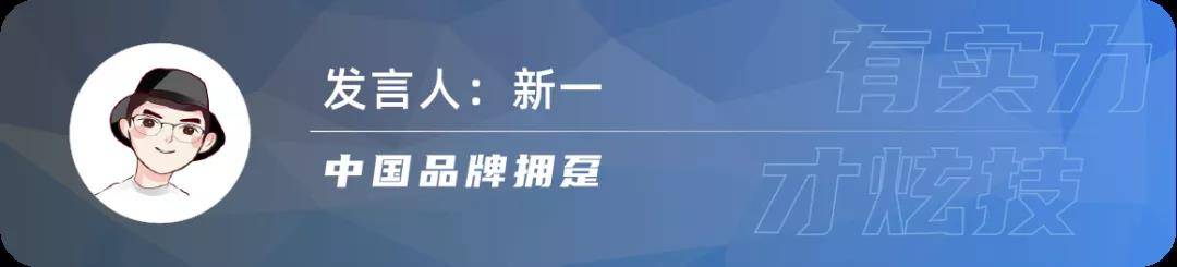 加价才能提车，究竟是谁惯出的毛病？