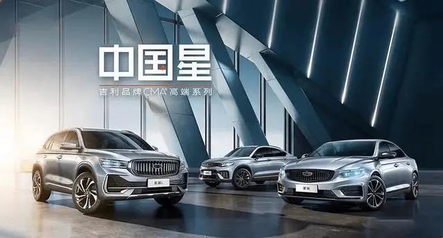 延期两天即重启！2021成都国际车展如此重要吗？