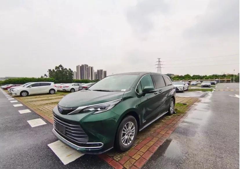 9月1日起全市禁止机动车鸣笛？吉利新SUV定名博越X