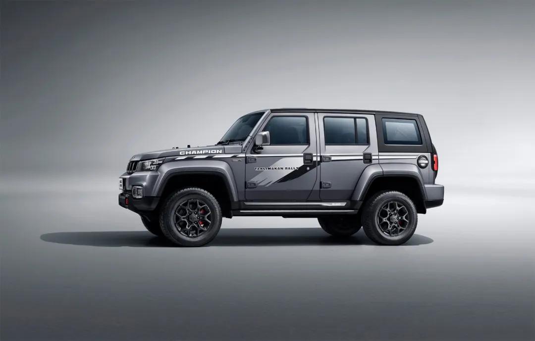 手握20万买坦克300的消费者，不妨看看BJ40环塔冠军版