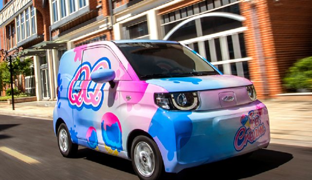 眼红五菱，奇瑞即将推出两大“代步小车”，会受国人待见吗？