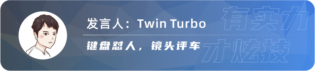 车企浮夸营销，自动驾驶技术“野蛮发展”！你还相信它吗？