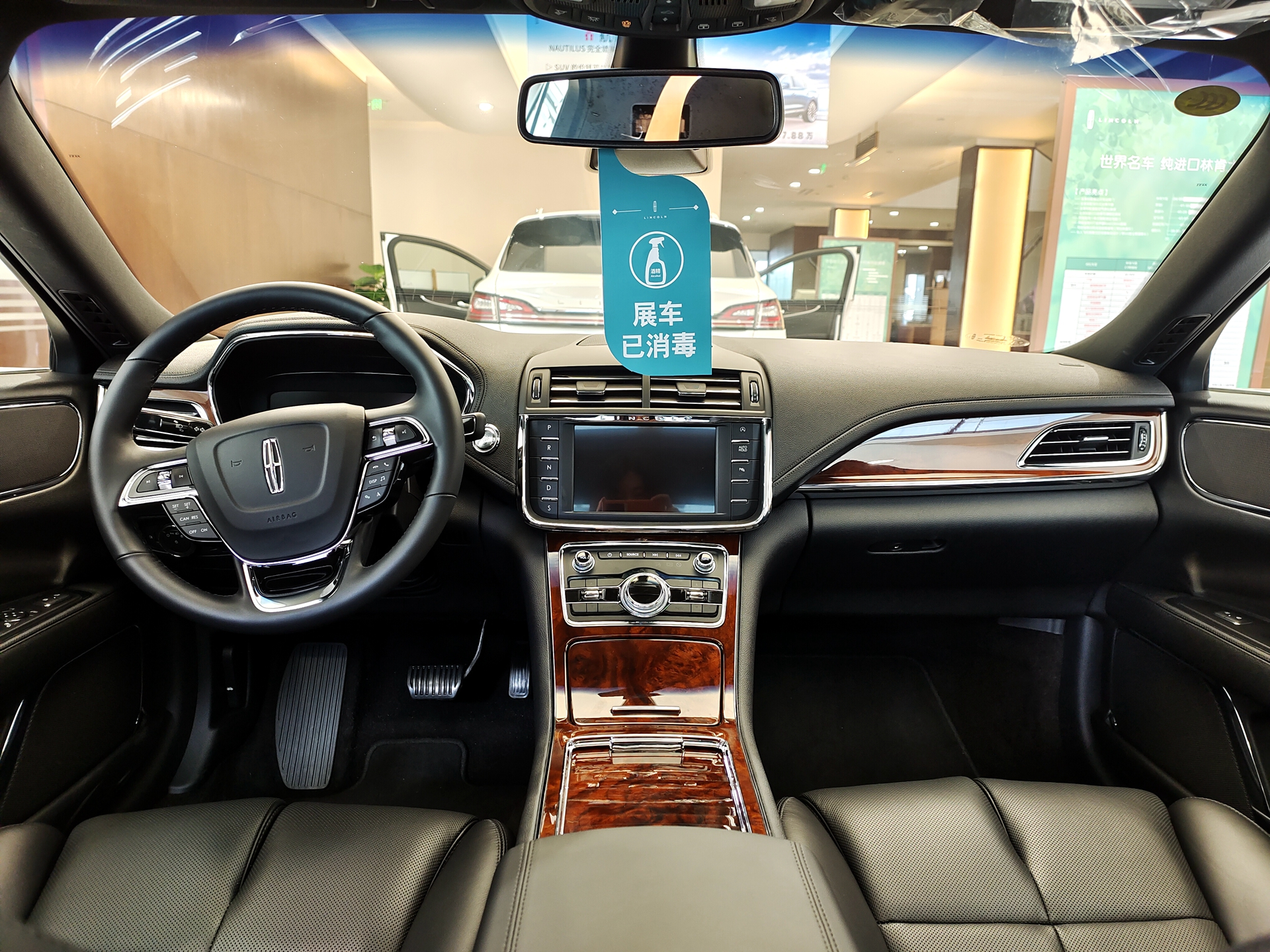 經(jīng)典美系豪華轎車 實(shí)拍林肯大陸尊享版 且買且珍惜