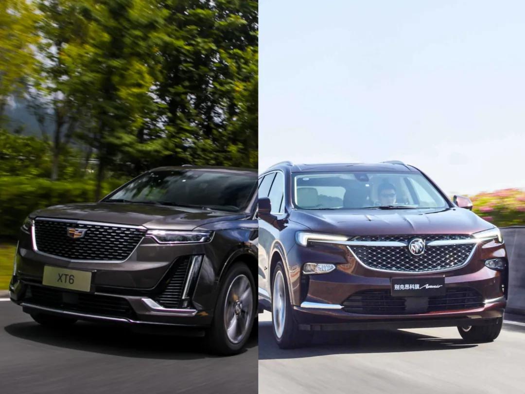 选品牌还是选产品？别克昂科旗VS凯迪拉克XT6