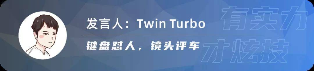 被誉为中国灯厂，全新传祺GS8能凭借设计崛起吗？