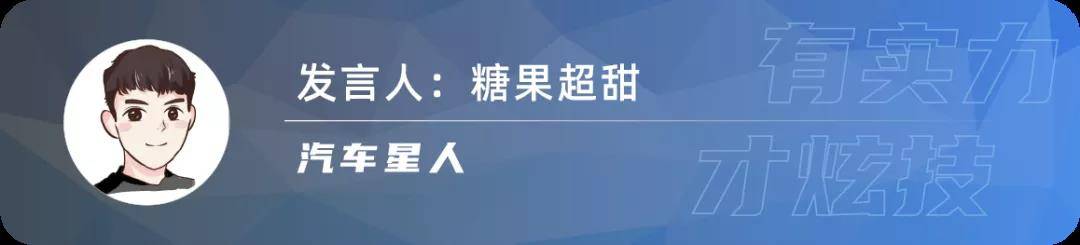 加价才能提车，究竟是谁惯出的毛病？