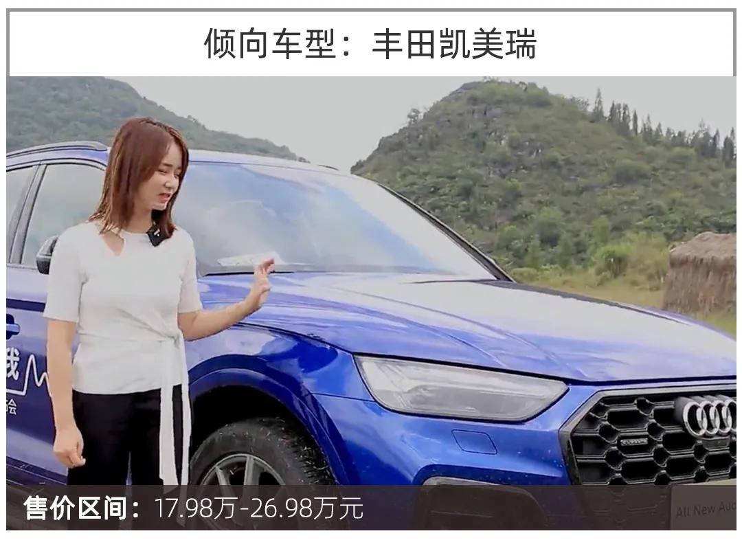 别纠结太多了，20万预算买这4款车就挺好！