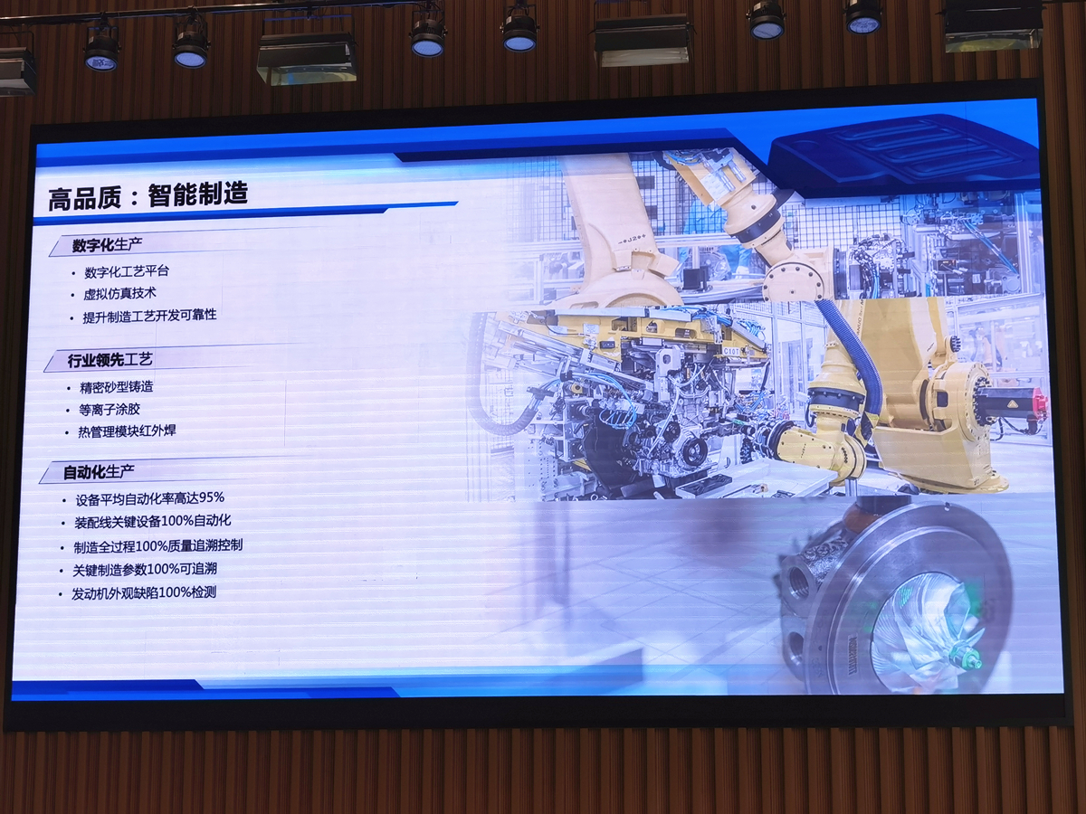 通用新1.5T四缸发动机，升功率超100kW，能OTA！本田看了直呼专业