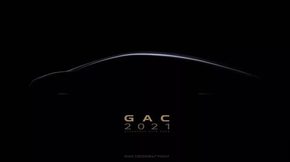 小鹏P7累计销量达5万台；五菱两座纯电车即将亮相