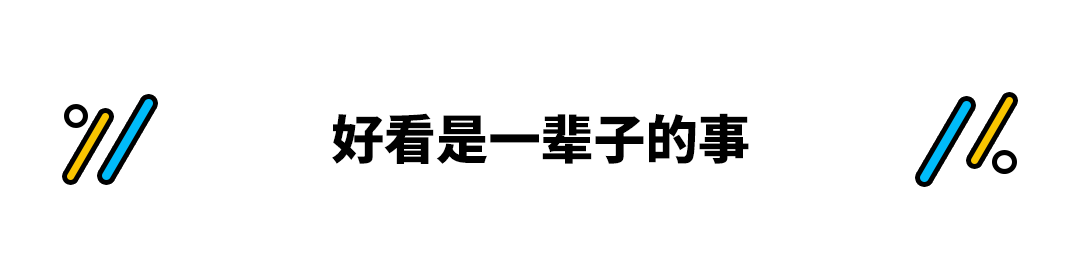 非日系不可？NO!这台比亚迪宋PLUS有颜值 入门即高配！