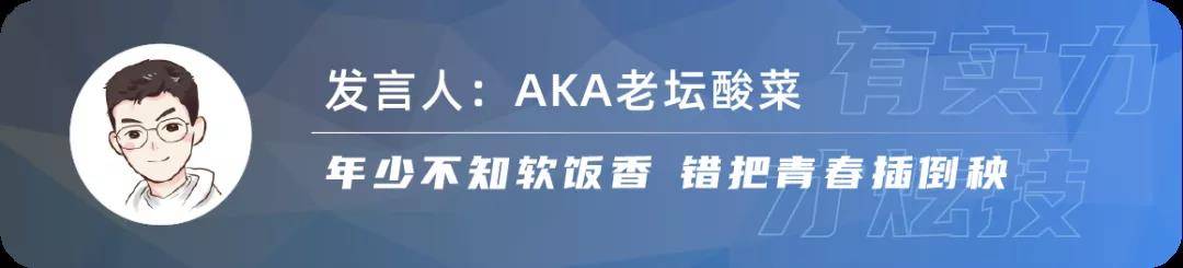 欧拉要成功，靠营销还是靠产品？