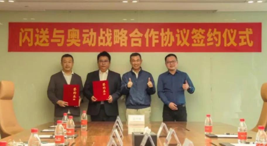 奔驰新C级将在成都车展上市；玛莎拉蒂全新SUV曝光