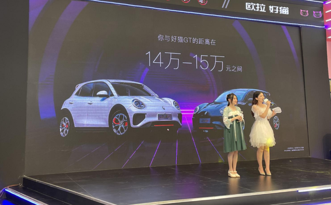 特斯拉Model 3再降价1.5万元；吉利将发力南美市场