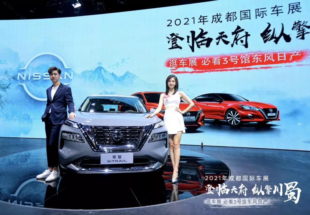 是时候打响“突围战”！成都车展再看全新一代奇骏