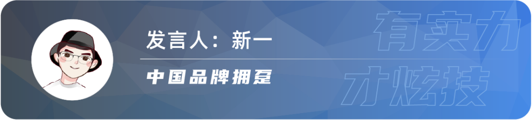 车企浮夸营销，自动驾驶技术“野蛮发展”！你还相信它吗？