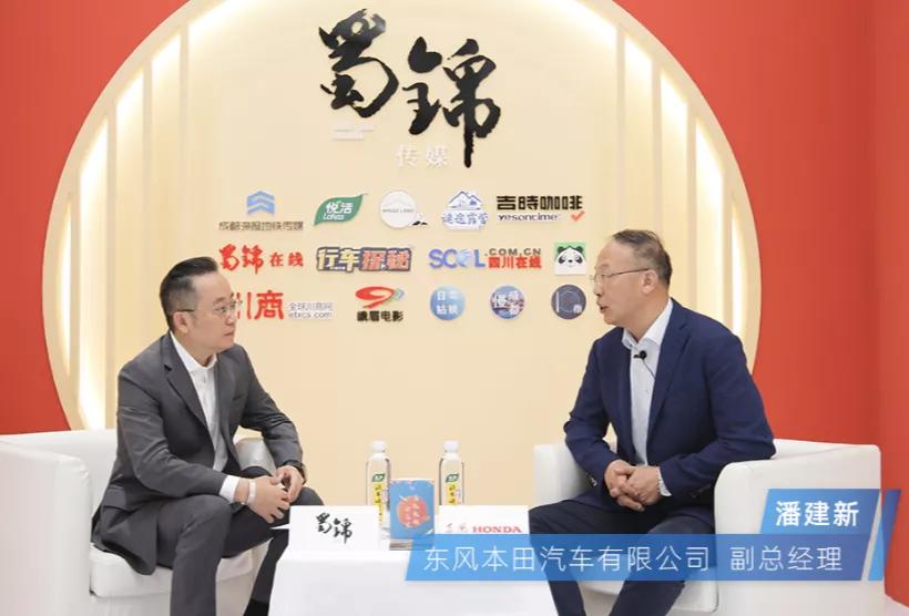 对话潘建新：东风本田将努力交车，朝着新能源市场发力