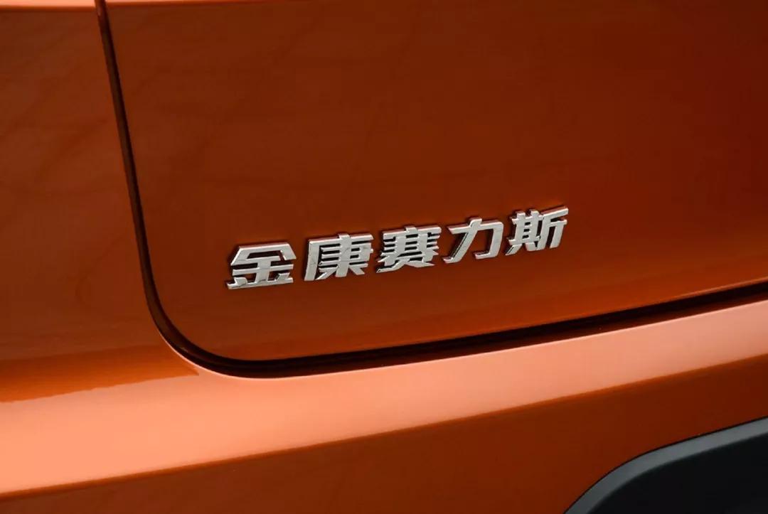 没听过这个品牌？没关系，你只需知道它让人出乎意料