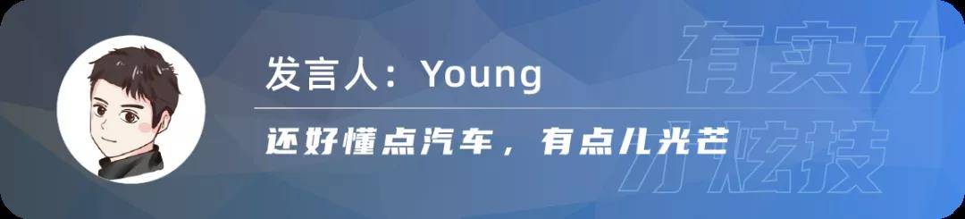 奔驰新C上市，人人都开“小S”？