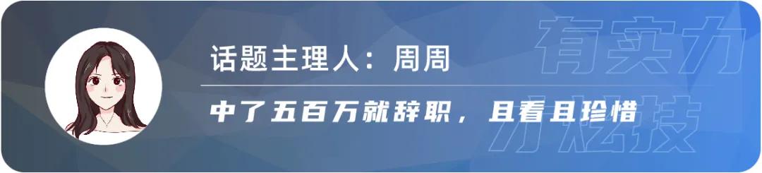 加价才能提车，究竟是谁惯出的毛病？
