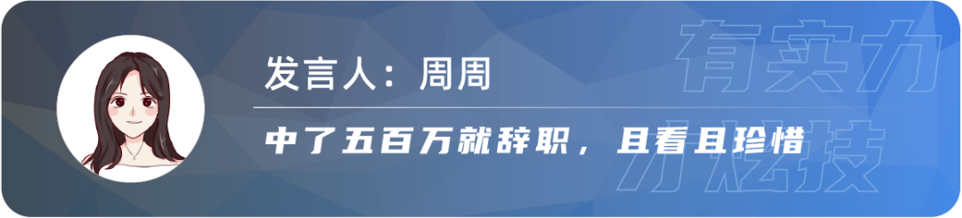 车企浮夸营销，自动驾驶技术“野蛮发展”！你还相信它吗？