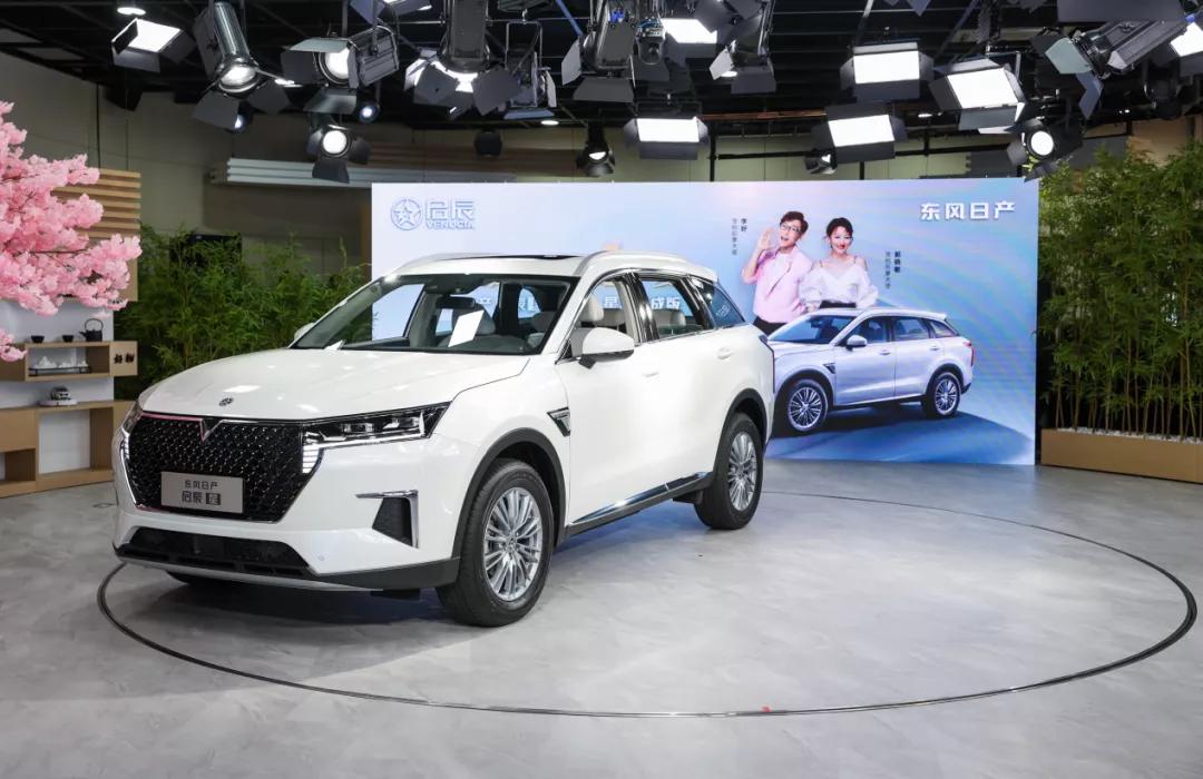 日产大沙发+动力总成终身质保，启辰星值得买吗？