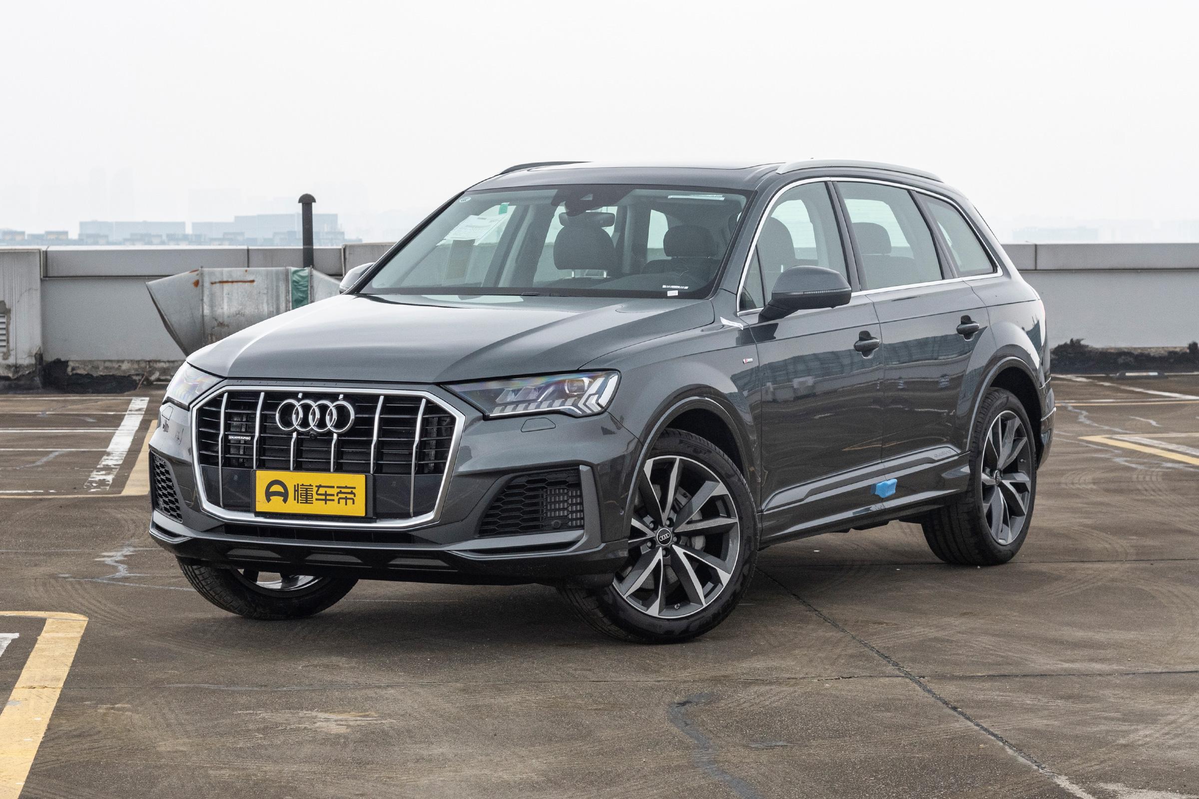 What is the reason for the odor of Audi Q7 air conditioner? iNEWS