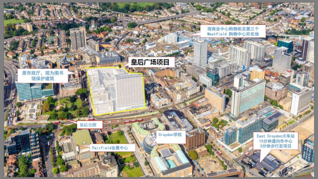 「英国」伦敦第三大CBD区域地标之作丨Queen’s Square 皇后广场