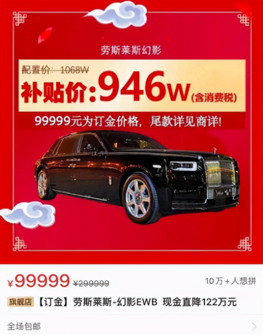 ͬ挦aN΄˹R˹c˹đBȲeô