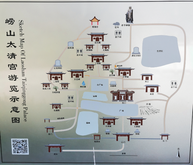 崂山南线（太清、华严寺、仰口）一日游攻略