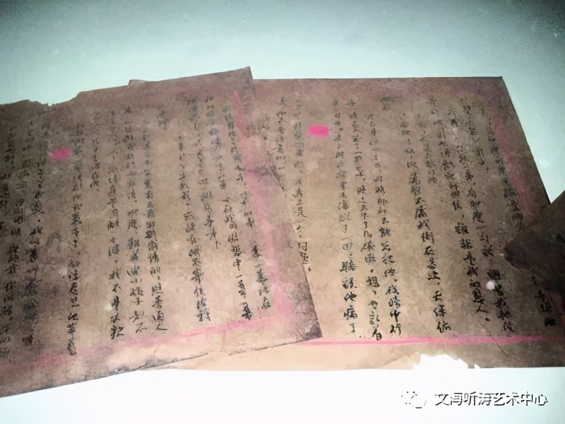 建党百年专刊 | 朗诵情景剧：红色的信仰