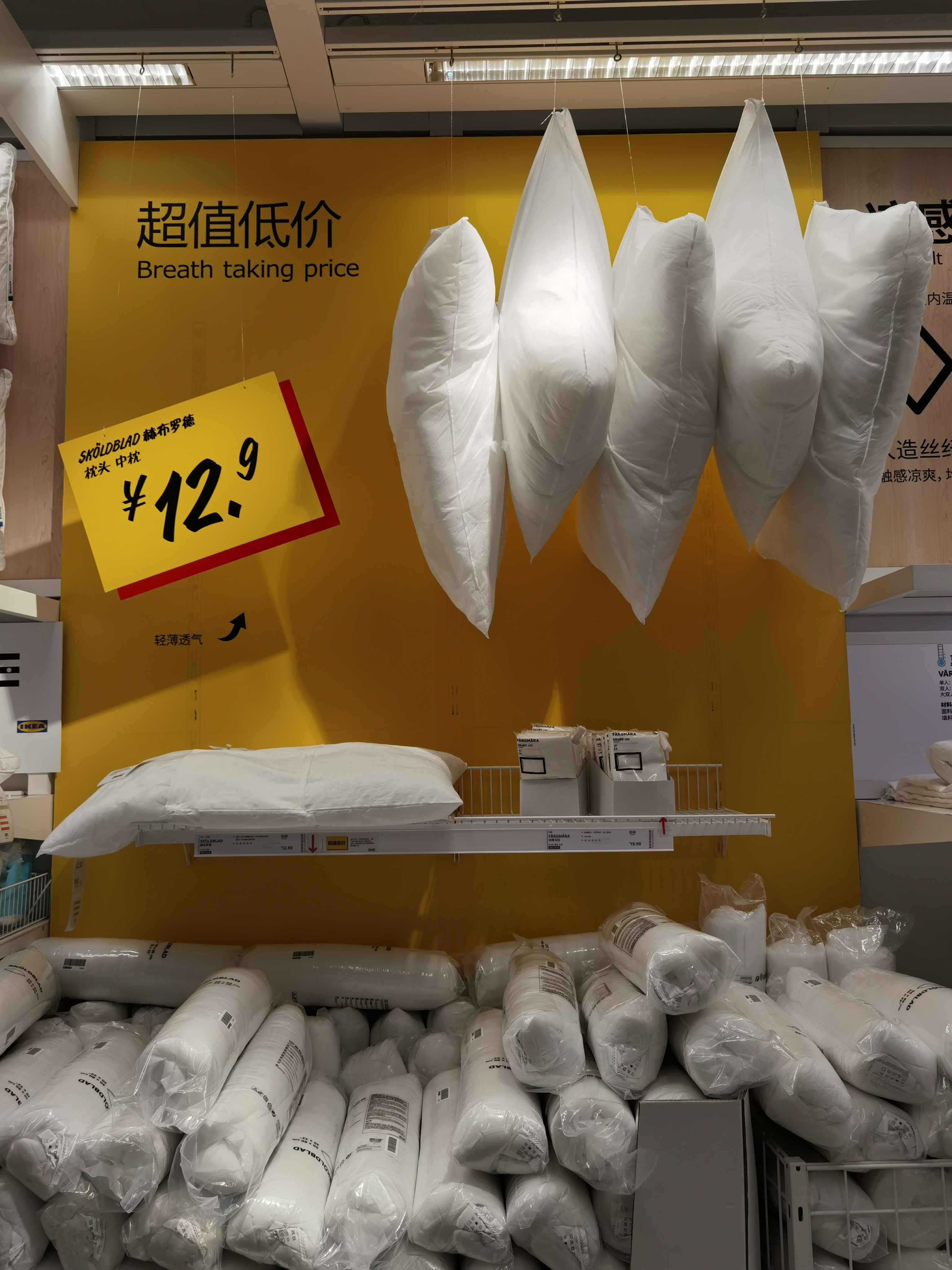 宜家值得买的30件家居好物，不超百元