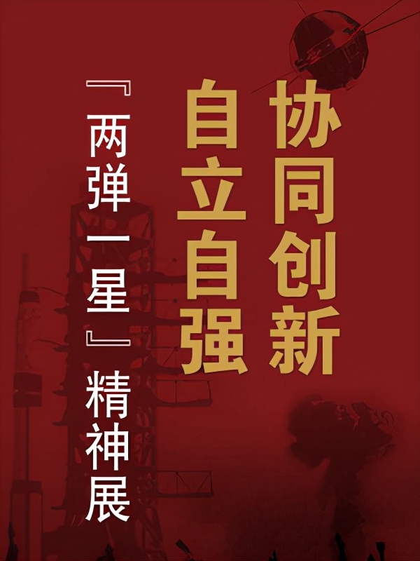 純干貨！國慶北京游玩指南！25個目的地，全都是精品級！