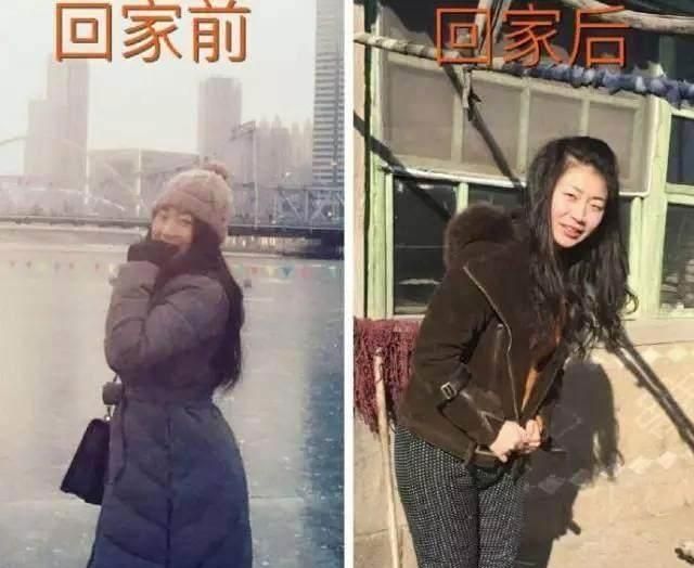 回村前是都市丽人，回村后一秒变村姑，太真实