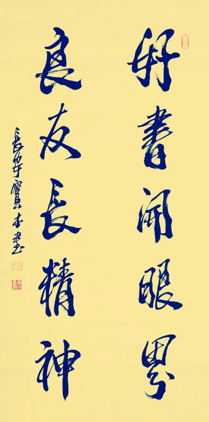 本市热点：艺术家窦木最新作品欣赏