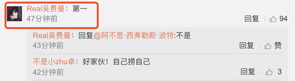 费曼晒照为父庆生，调侃吴镇宇是“无蒸鱼”，被爸爸抱在怀里猛亲